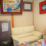 Nishikiro