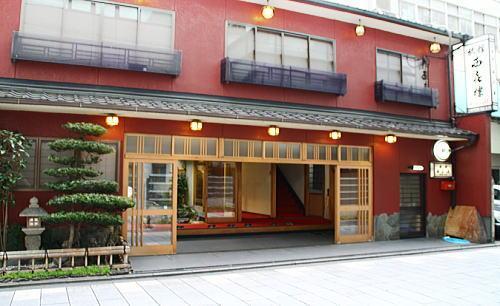 Nishikiro