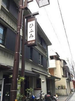 Nishikiro Ryokan 3*