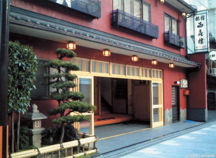 Nishikiro Ryokan Kyoto